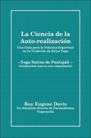 The Science of Self-Realization in Spanish