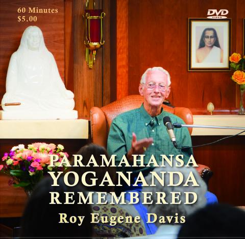Giacca dell'intervista di Yogananda